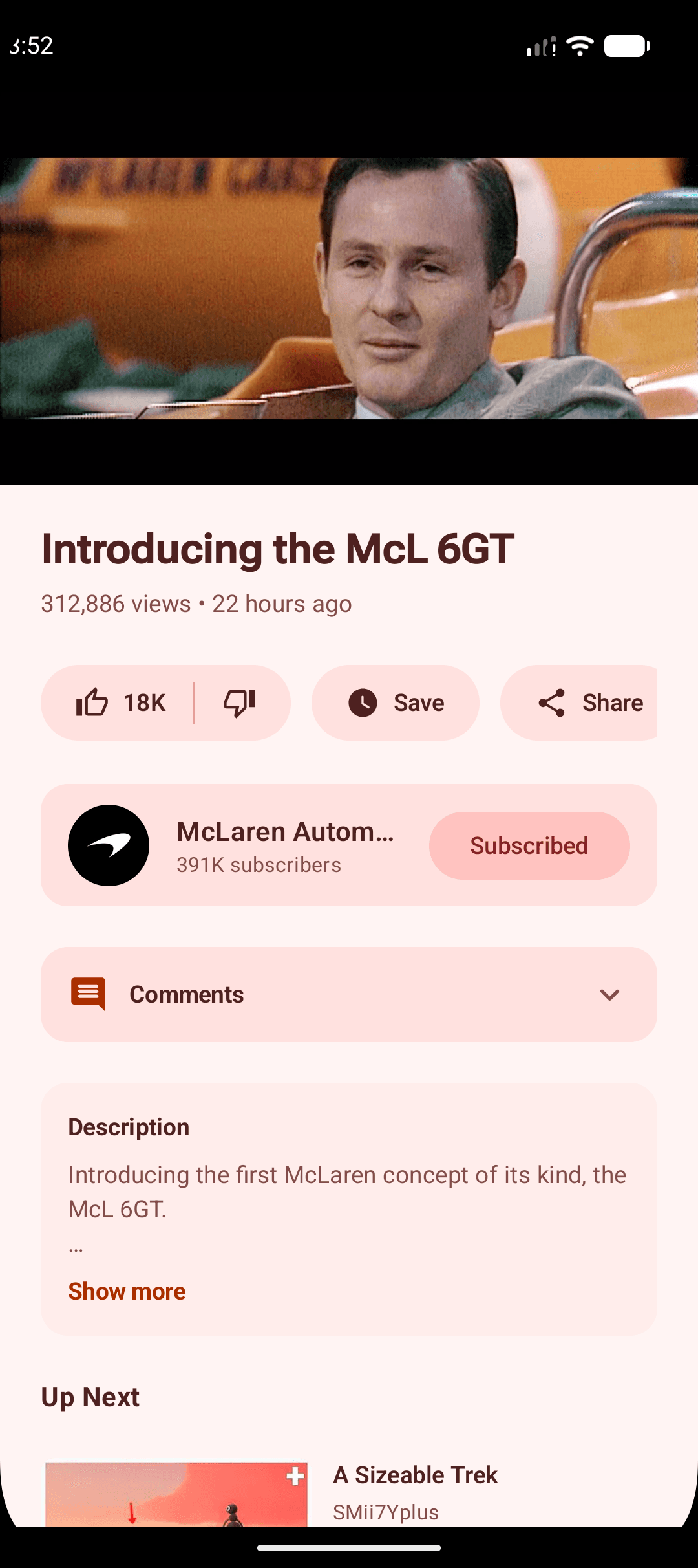 Watch page — Engagement and up next